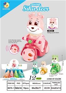 惯性铃铛梅花鹿 - OBL738487