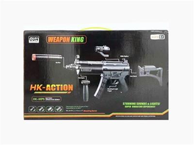 Big’t a MP5 shook guns - OBL738493