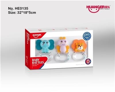 Europe and the United States AB bell (3 sets) - OBL738508
