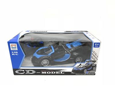 1:18布加迪敞蓬遥控车 - OBL738510