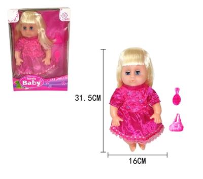 14 inch doll 4 sound IC live eye bags, comb - OBL738532
