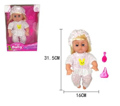 14 inch doll 4 sound IC live eye bags, comb - OBL738533