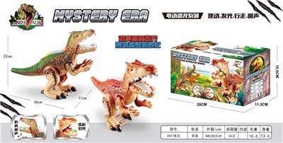 Electric tyrannosaurus rex - OBL738547