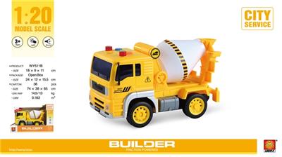 惯性工程车（带声光） - OBL738553