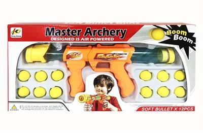The aerodynamic gun - OBL738557