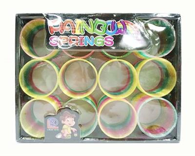 12 golden onion rainbow circle - OBL738567