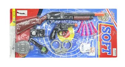Black color soft bullet gun - OBL738569