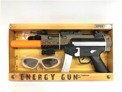 (Elizabeth Barbara ohm) simulation shooting gun with muffler - OBL738586