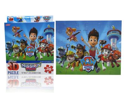 Dogs patrol puzzle 30 PCS - OBL738614