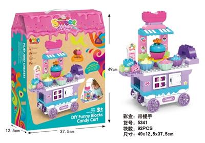 DIY趣味积木糖果车积木92PCS - OBL738646