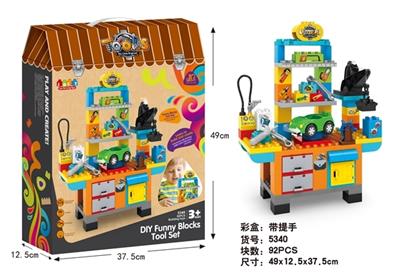 DIY趣味积木工具台 92PCS - OBL738648