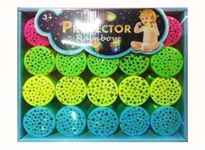 Projection rainbow circle 20 / display box - OBL738679