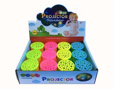 12 projection rainbow circle/display box - OBL738680