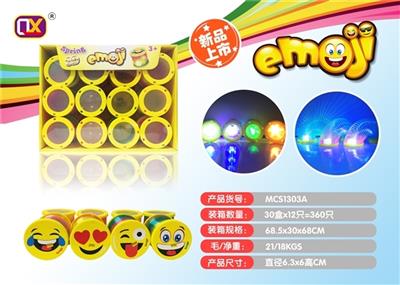 3 d magic rainbow smile circle - OBL738683