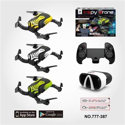 Wifi ellipse folded aircraft VR with remote control, set high - OBL738715
