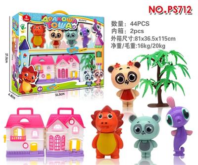 小火龙，熊猫，小马摆件（房屋+树木） - OBL738735