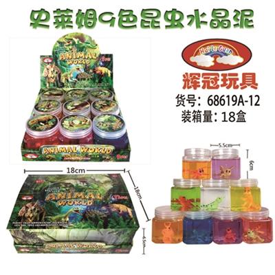 史莱姆9色昆虫水晶泥 - OBL738752