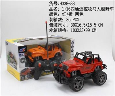 1：16四通遥控牧马人越野车 - OBL738770