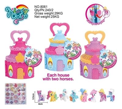 可爱蘑菇城堡配小马 - OBL738774