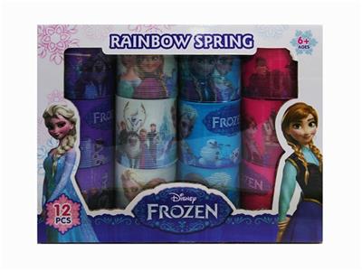 4 gold box rainbow circle - OBL738803