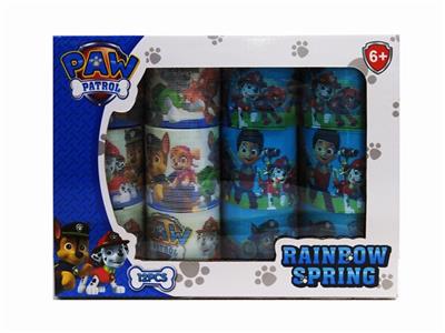 12 wang wang team rainbow circle - OBL738806