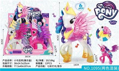 小马宝莉（每盒6PCS）【带灯光、音乐】 - OBL738808
