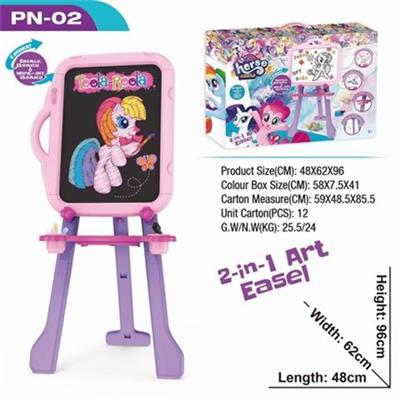The pony multi-function easel - OBL738812