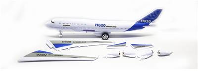 惯性客机 - OBL738863