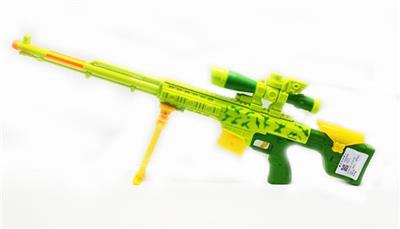 Electric gun - OBL738919