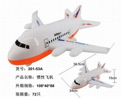 惯性客机 - OBL738931