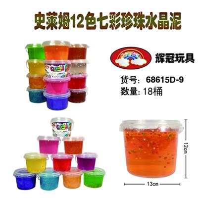 史来姆12色七彩珍珠水晶泥950g - OBL738960