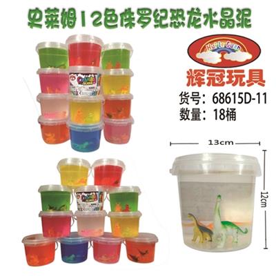 史莱姆12色侏罗纪恐龙水晶泥 - OBL738963