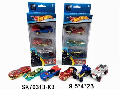 Justice league alloy car - OBL738969