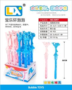 Dolphin Western Sword Bubble Stick - OBL738999