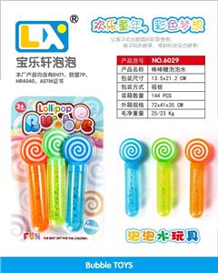 Lollipop bubble stick - OBL739008