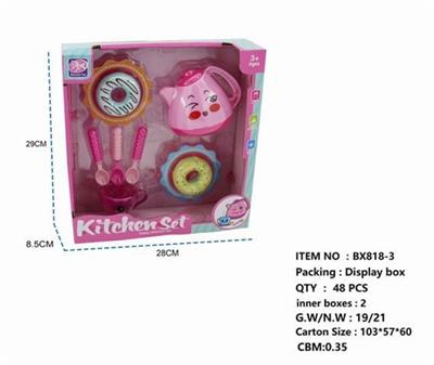 茶具套装 - OBL739009