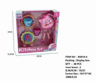 茶具套装 - OBL739010