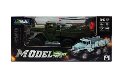 1:20六轮皮卡（27Mhz带电） - OBL739034