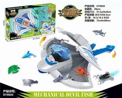 The devil rays (with 6 different voice) - OBL739036