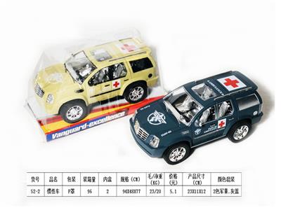 惯性车 - OBL739041