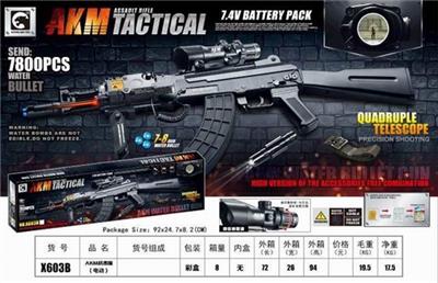 AK47 four generations tactical version/high with electricity - OBL739045