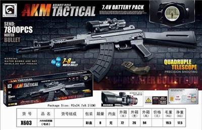 AK47 four generations tactical version bales electric/no electricity - OBL739047