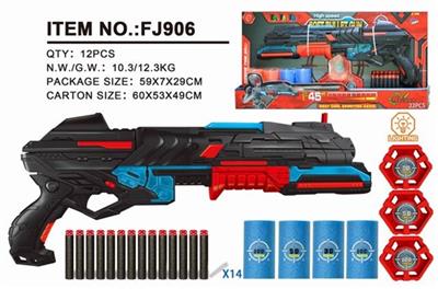 New type gun suit - OBL739109