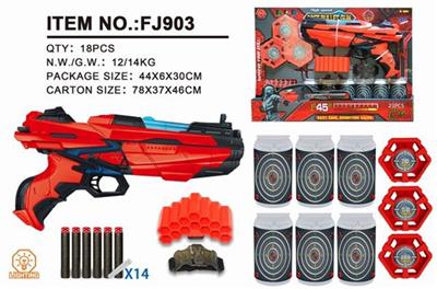 Big gun suit - OBL739111