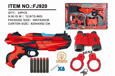 Big gun suit - OBL739112
