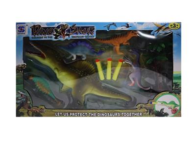 Simulation dinosaur gun PVC solid simulation dinosaur - OBL739129