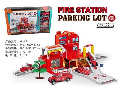 Urban parking lot (alloy fire series) - OBL739155