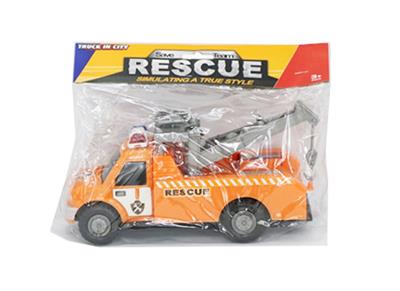 喷漆惯性拖车（黄色） - OBL739199