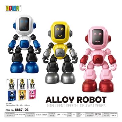 Intelligent alloy robot with voice recording function, red, yellow, blue three color mix - OBL739206