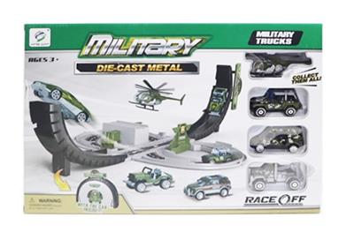 Military hand DiHe orbit parking lot - OBL739216
